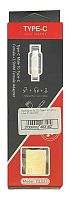 Перехідник GL-022 Type-C to Type-C + Aux 3.5 Золотий