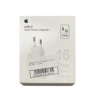 Зарядний пристрій Apple PD 35W 16 Pro Max 1:1 (Бiлий)