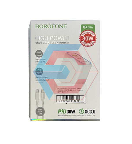 Зарядний пристрій Borofone BA89A 1USB-C/1USB PD/QC 30W+Type-C to Lightning (Бiлий) Зарядний пристрій Borofone BA89A 1USB-C/1USB PD/QC 30W+Type-C to Lightning (Бiлий)