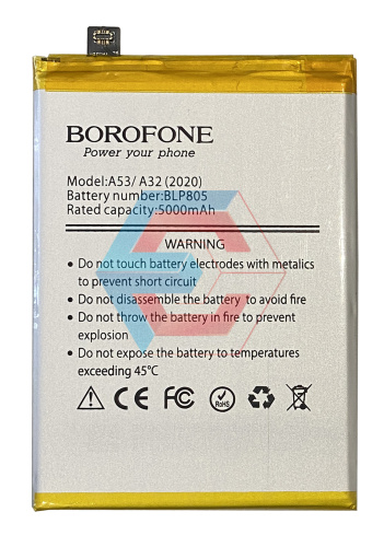 Батарея (акумулятор) Oppo A54 4G A16/A32/A53/A53s/BLP805 (Borofone)