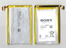 Батарея (акумулятор) LIS1501ERPC для Sony C6502 Xperia ZL L35h Odin C650X 2330mAh оригінал Китай - стоимость