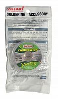 Косичка для снятия припоя Yaxyn YX-1515 (1.5mm*1.5m)