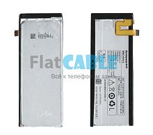 Батарея (акумулятор) BL215 для Lenovo S960/S968 оригінал Китай - стоимость