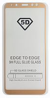 Защитное стекло 5D для Samsung A600 Galaxy A6 (2018) Золотой (Тех пак)