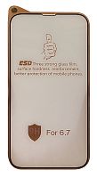 Защитное стекло 9H Design для iPhone 13 Pro Max / iPhone 14 Plus Черное