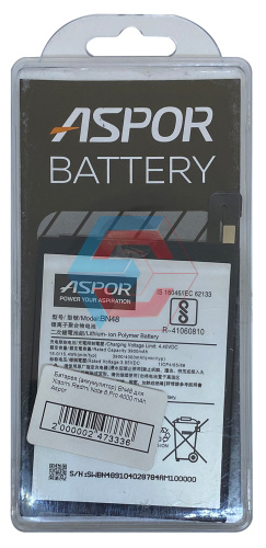 Батарея (акумулятор) BN48 для Xiaomi Redmi Note 6 Pro 4000 mAh 100% ємності Aspor - ёмкость, состояние, распиновка