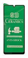 Защитное стекло Film Ceramic для Samsung A315 A31 2020 Черное тех. упаковка