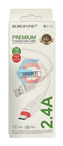 USB-кабель (шнур) Borofone BX110 Micro 2.4A (Білий) USB-кабель (шнур) Borofone BX110 Micro 2.4A (Білий)