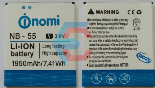 Батарея (акумулятор) NB-55 для Nomi i505, 1950 mAh 3.8V Батарея (акумулятор) NB-55 для Nomi i505, 1950 mAh 3.8V - ёмкость, состояние, распиновка