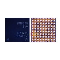 IC PM8994