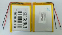 №04.4 Батарея (аккумулятор) для планшета Li-ion 3,7V 3000mAh (3.5*70*93mm) - стоимость