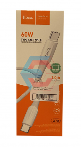 USB-кабель Hoco X70 Ferry 60W Type-C to Type-C Білий