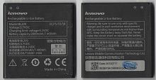 Батарея (аккумулятор) BL209 Lenovo Б.у