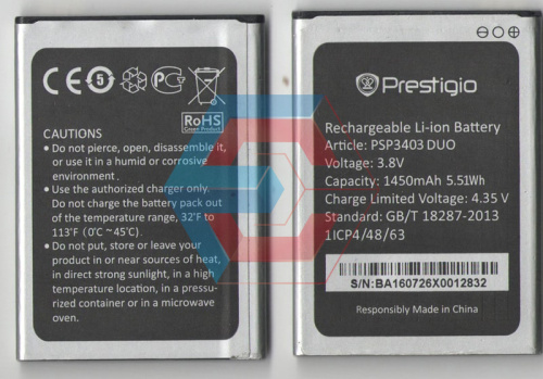 Батарея (аккумулятор) Prestigio PSP3403 DUO(3.8V 1450mAh) (оригинал 100%) Б.У Батарея (аккумулятор) Prestigio PSP3403 DUO(3.8V 1450mAh) (оригинал 100%) Б.У