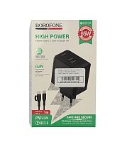 Зарядний пристрій Borofone BAS17A 1USB-C/1USB PD/QC 65W GAN+Type-C to Type-C (Чорний)