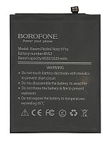 Батарея (акумулятор) BN52 для Xiaomi Redmi Note 9 Pro (Borofone) - узнать стоимость