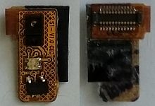 Плата Nomi i550 + датчик приближения 