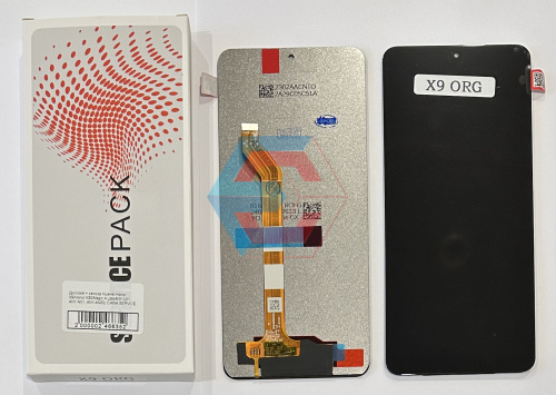 Дисплей + сенсор Huawei Honor X9/Honor X30/Magic 4 Lite(ANY-LX1, ANY-NX1, ANY-AN00) CHINA SERVICE - состояние, качество, комплектация