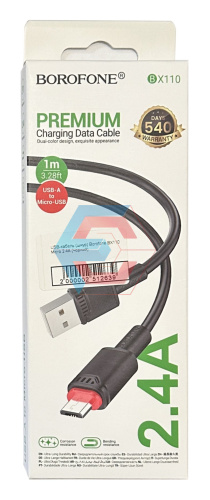 USB-кабель (шнур) Borofone BX110 Micro 2.4A (Чорний)