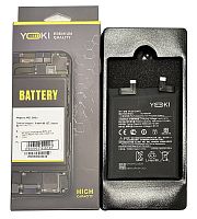 Батарея (акумулятор) BM5J для Xiaomi Redmi K50 Ultra, Xiaomi 12t (Yoki) - узнать стоимость