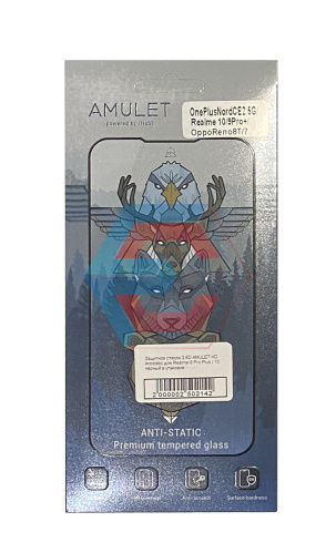 Защитное стекло 2.5D AMULET HD Antistatic для Realme 9 Pro Plus / 10 Черный в упаковке
