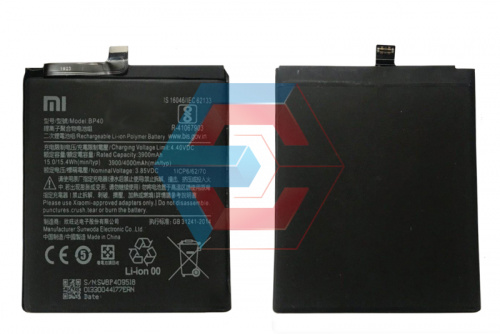 Батарея (аккумулятор) BP40 / BP41 для Xiaomi Mi 9T/K20 Pro 4000mAh оригинал Китай - ёмкость, состояние, распиновка