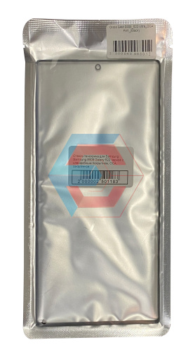 Стекло тачскрина для Samsung Samsung S908 Galaxy S22 Черное с олеофобным покрытием, OCA, закалённое