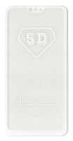 Защитное стекло 9D для Xiaomi Mi 8 lite  Белое (тех.пак)