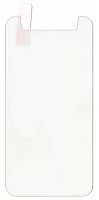 Защитное стекло Universal 4.5" 0,3 мм 9H (тех.пак) 