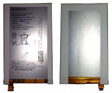 Батарея (аккумулятор) Sony LIS1574ERPC E2104 Xperia E4, E2105 Xperia E4, Li-Polymer 3.8В 2300 мАч