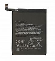 Батарея (аккумулятор) BN54 для Xiaomi Redmi 9 / Redmi Note 9 (AAAA no LOGO) - узнать стоимость