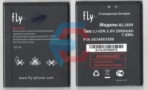 Батарея (аккумулятор) FLY BL3809 Fly IQ458  3.8V 2000mAh Б.У
