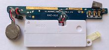 Нижняя плата Bravis Nova+ микрофон (оригинал б.у.)