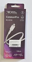 USB-кабель (шнур) Ridea RC-CO10 CommonPro 60W Type-C to Type-C Білий