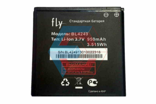 Батарея (акумулятор) BL4249 до Fly E157, original 950 mAh - ёмкость, состояние, распиновка