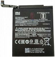 Батарея (аккумулятор) BN37 для Xiaomi Redmi 6/6A 2900 mAh оригинал Китай - узнать стоимость