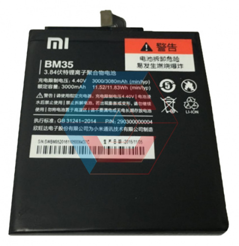 Батарея (аккумулятор) BM35 для Xiaomi mi 4C 4.4V 3000mAh оригинал Китай - ёмкость, состояние, распиновка