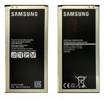 Батарея (акумулятор) EB-BJ710CBC/BJ710CBE для Samsung (J710F) 3000 mAh оригінал Китай - стоимость