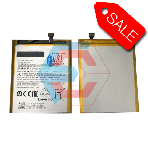 Батарея (акумулятор) BN49 для Xiaomi Redmi 7A (АА) 75% ємності Батарея (акумулятор) BN49 для Xiaomi Redmi 7A (АА) 75% ємності - ёмкость, состояние, распиновка