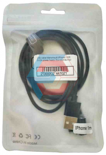 Usb cable Магнитный (iPhone) USB 5V2A длина 1метр (боковой выход)