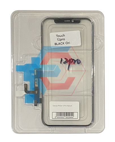 Сенсор для  iPhone 12 Pro OCA плёнкой Черный Оригинал