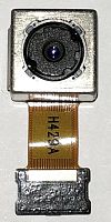 Камера для LG E612 (Основная) Б.У