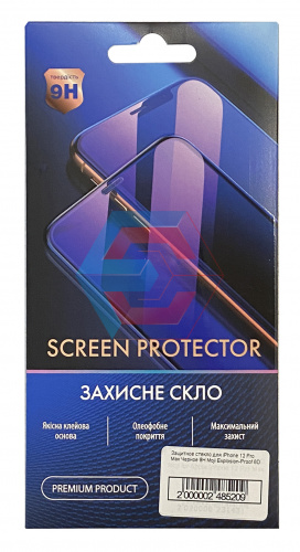 Защитное стекло Moji для iPhone 12 Pro Max Черное 9H Explosion-Proof 6D
