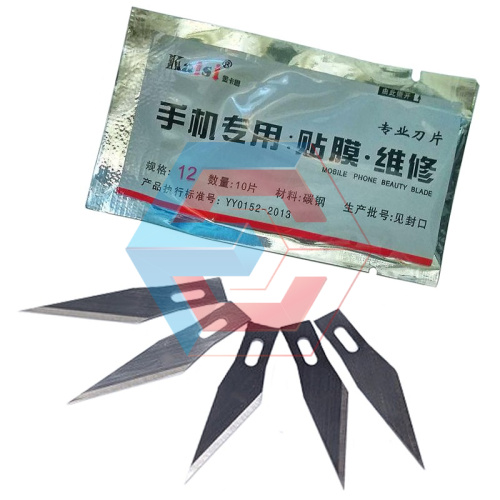 Скальпель (набор сменных лезвий из 10 штук) KAISI 12