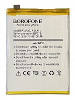 Батарея (аккумулятор) Oppo A5 / A5s / A12 / BLP673 (Borofone)