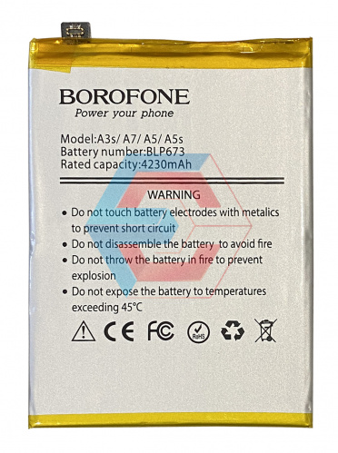 Батарея (аккумулятор) Oppo A5 / A5s / A12 / BLP673 (Borofone)