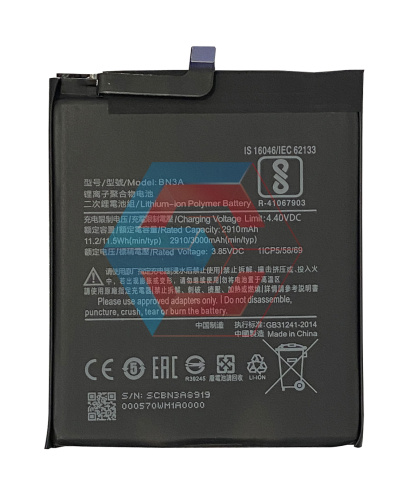 Батарея (акумулятор) BN3A для Xiaomi Redmi Go 2910 mAh (AAAA no LOGO) Батарея (акумулятор) BN3A для Xiaomi Redmi Go 2910 mAh (AAAA no LOGO) - ёмкость, состояние, распиновка