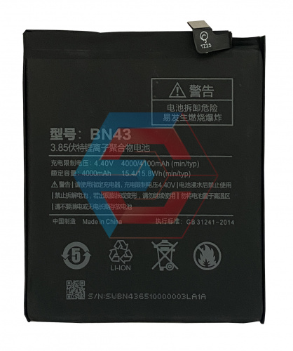 Батарея (аккумулятор) BN43 для Xiaomi Redmi Note 4X / BN43 (AAA no LOGO) - ёмкость, состояние, распиновка