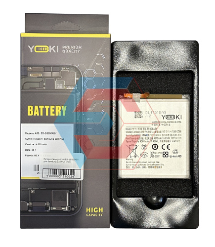 Батарея (акумулятор) EB-BS906ABY для Samsung S22 Plus (Yoki) Батарея (акумулятор) EB-BS906ABY для Samsung S22 Plus (Yoki) - ёмкость, состояние, распиновка