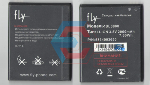 Батарея (аккумулятор) FLY BL3808, IQ456 (Б.У) Батарея (аккумулятор) FLY BL3808, IQ456 (Б.У)